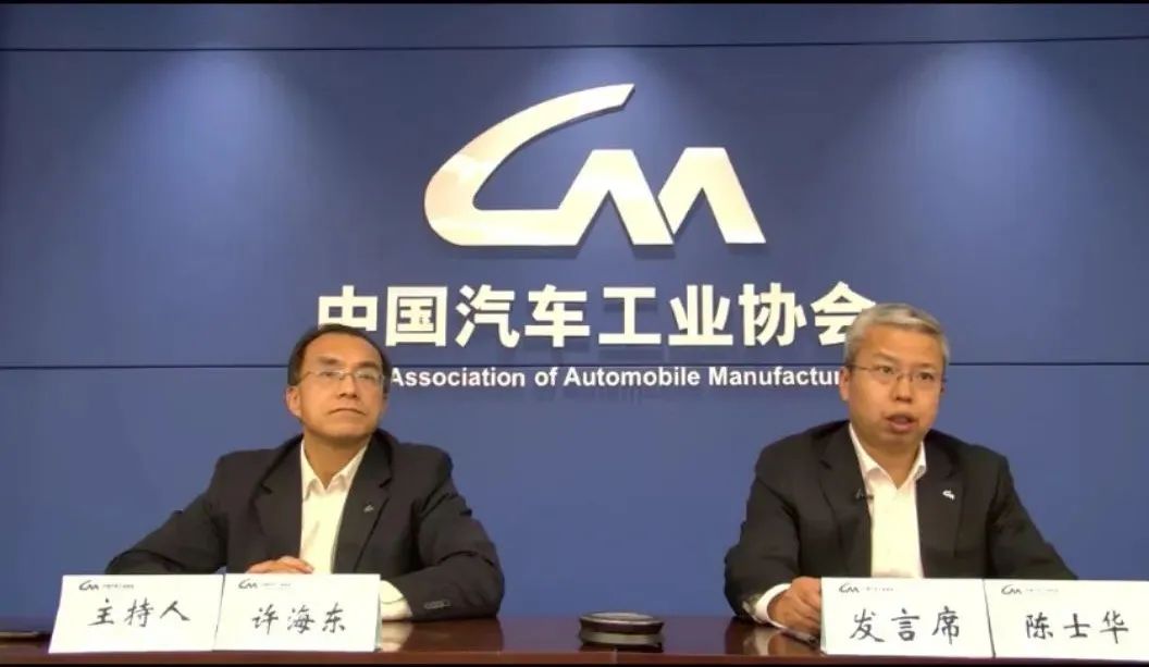 PPT速看!2022年汽車銷量2686.4萬輛,新能源車同比勁增93.4%
