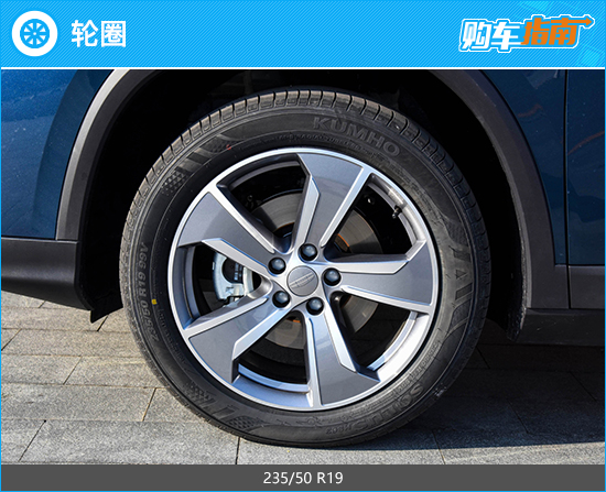 推荐尊贵型 2023款吉利豪越L购车指南