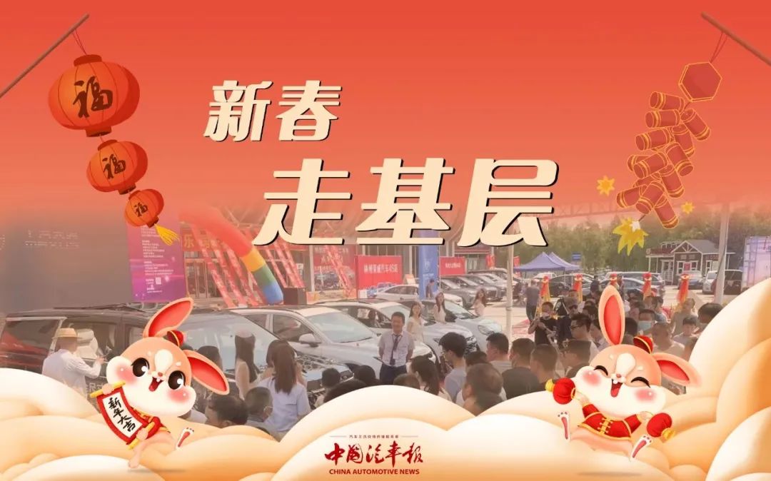 卡車司機(jī)寄望新春：滿懷期許 皆得所愿 | 新春走基層
