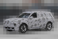 北京車展發布 理想全新旗艦SUV命名理想L9