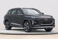 大7座奧迪SUV，尺寸比Q8還大，中國(guó)特供Q6要來(lái)了
