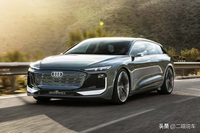 奧迪A6 Avant e-tron概念車正式發(fā)布 量產(chǎn)版2024 年上市