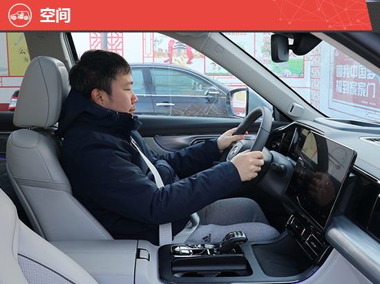2022款广汽传祺GS8新车商品性评价