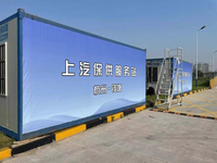 特殊時期上汽集團(tuán)彰顯大國重企實力,積極推動企業(yè)復(fù)工復(fù)產(chǎn)