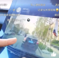 “車車互聯(lián)”功能惹爭議 高合為什么要搞記錄儀直播？