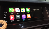 蘋果沒造車 卻處處是蘋果？CarPlay野心開始初顯