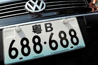 深圳给“富人”发放两万张汽车牌照，有权就任性？