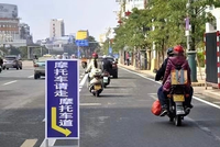 限速50！北京出現(xiàn)“摩托車專用道”，寬度1.2米，網(wǎng)友：有點(diǎn)窄