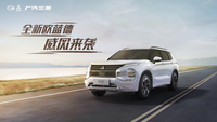 城市里的“硬派”SUV：新一代歐藍(lán)德是日系SUV設(shè)計(jì)之光嗎？