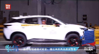國潮崛起 奇瑞汽車揚帆出海創(chuàng)佳績