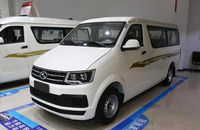 對標金杯大海獅 廈門金龍“大MPV”上新 新增9座版 起步不到9萬