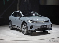 受芯片影響，大眾ID.車型減產(chǎn)，經(jīng)銷商配額大幅降低
