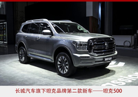 自主向上，合資下探 汽車(chē)產(chǎn)業(yè)或現(xiàn)驚天逆轉(zhuǎn)