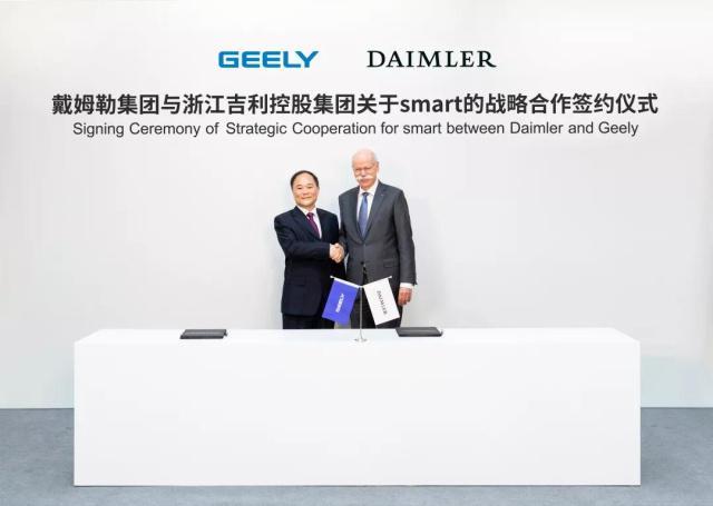 汽势人物：张明霞出走奥迪重回奔驰 出任smart品牌全球副总裁