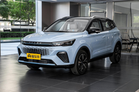 龍貓小型SUV，軸距2625毫米，配1.5L油電混動發(fā)動機，適合代步