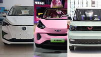 好看好開的純電小車，奔奔E-Star、小螞蟻和宏光MINIEV，選哪款？