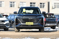 2022款長安CS75 PLUS新增1.5T尊享版,配19英寸輪轂,售12.99萬