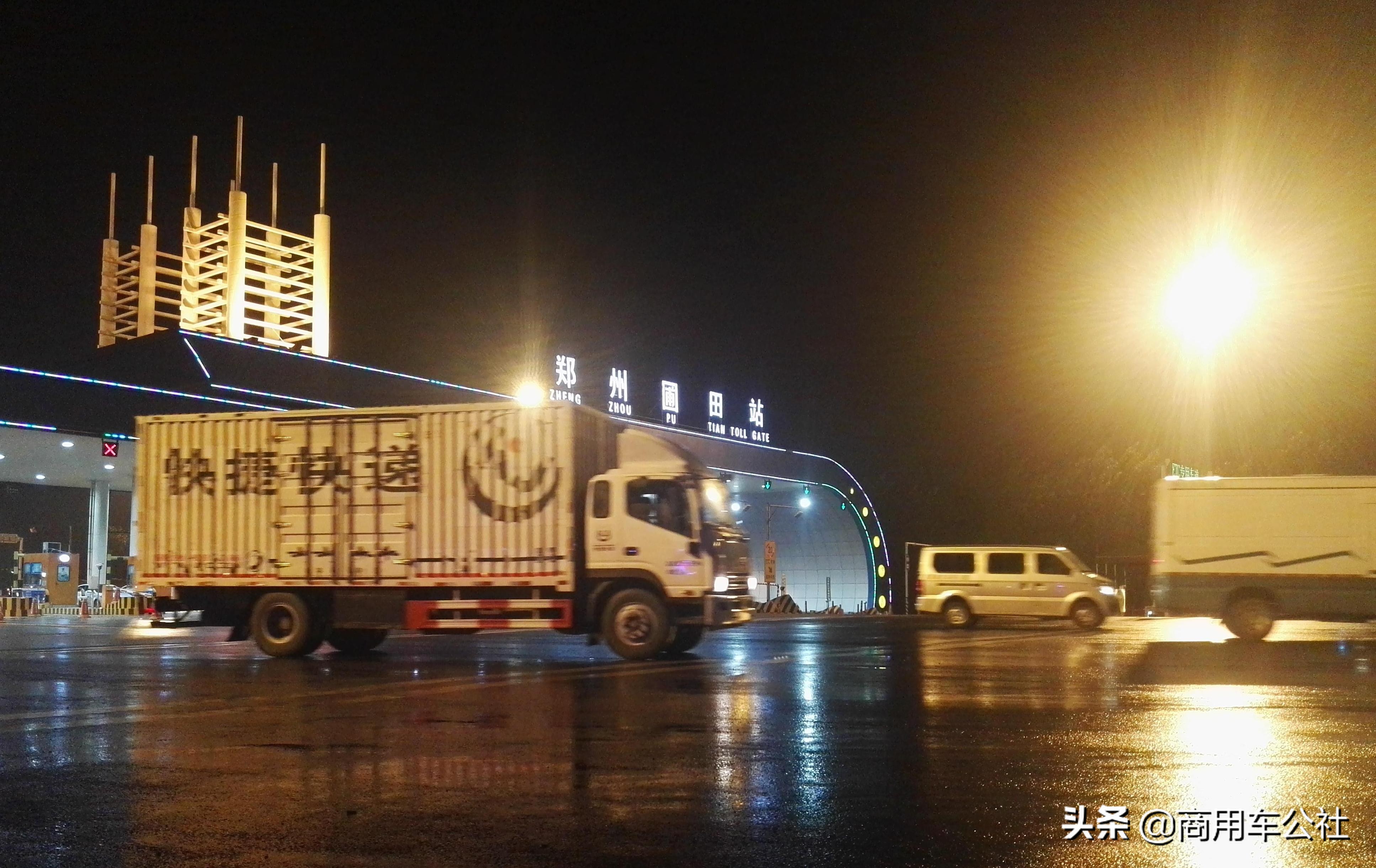 高速公路差異化收費(fèi)，到底是為了漲價(jià)還是降價(jià)？