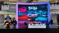 江西五十铃“全新一代D-MAX”长沙新车体验活动