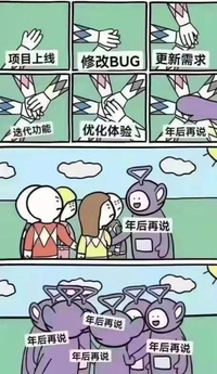 過年回家開啥車？特斯拉、比亞迪這里都有