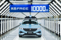 領先蔚小理，嵐圖汽車從0到10000臺車下線，只花了553天