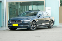 解析沃爾沃S90 RECHARGE,油耗1.8L,空間寬敞,值得購買嗎?