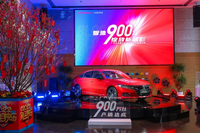 「e汽车」产品之外的软实力 是广汽本田站上900万销量的决胜力