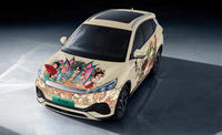 比亞迪元PLUS三天后上市,幫你解讀新車亮點,新車到底好不好?