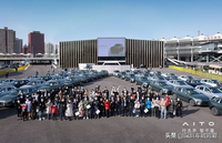 AITO問界M5在36城100余家用戶中心同啟交付，帶來新智慧汽車體驗