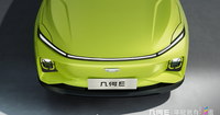 小鵬汽車(chē)同款設(shè)計(jì)語(yǔ)言?吉利幾何E新車(chē)預(yù)告圖曝光
