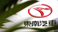 傳聞東南汽車被奇瑞商用車收購，期待重新“激活”