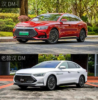 比亞迪漢DM再升級，外觀升級成功了一半？