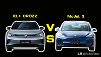 新能源汽車市場(chǎng)的弄潮兒ID.4 CROZZ能否與Model 3一戰(zhàn)？