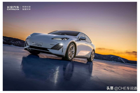 新能源版UNI-V?長安C385全新官圖,車尾帥炸了