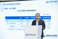 中汽協(xié)：新能源汽車(chē)一季度累計(jì)出口12.0萬(wàn)輛，同比增長(zhǎng)290.9%