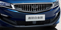 吉利嘉際的“終局之戰(zhàn)”，雷神版本嘉際即將登場，大家怎么看？
