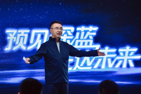 長安深藍，讓電車開過山海關？