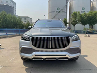 老板的新選擇,全新奔馳邁巴赫GLS600