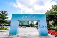 帝豪L雷神Hi·X超級電混首批交付·深圳站，實力啟程！