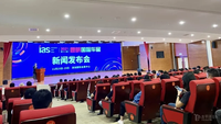 2021(第十八届)中国西南(昆明)国际汽车博览会