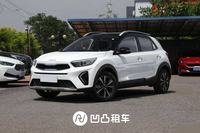 6.98万！合资SUV：双色车身，搭载CVT，好开不贵油耗低