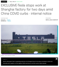 特斯拉上海工厂停产