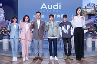 如何拒绝疫情emo？Audi Channel撕开口罩阴霾，宅家不负春光