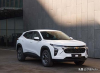 雪佛蘭全新緊湊級SUV，1.5T四缸+運動風，比沃蘭多香