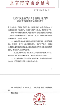 闲侃丨你以为苹果汽车凉了？结果人家又“诈尸”了