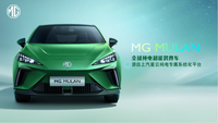定位“全球车” MG MULAN技术实力如何？