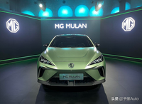 零百3.8秒，五連桿懸架，名爵全新兩廂車—MULAN發布