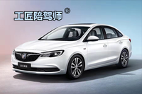 便宜，省油，耐用的車型，你知道幾個？