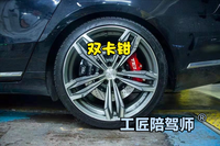 愛(ài)車(chē)改裝雙卡鉗有必要嗎？