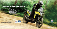 鈴木又推出“單缸DL250”，V-STROM SX印度首發(fā)，售價(jià)約1.78w